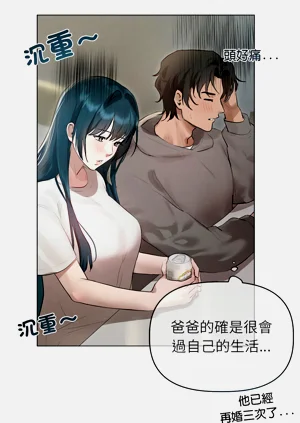 第26頁圖