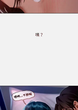 第31頁圖
