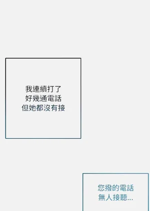 第50頁圖