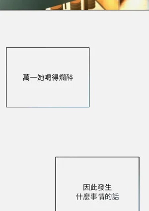 第51頁圖