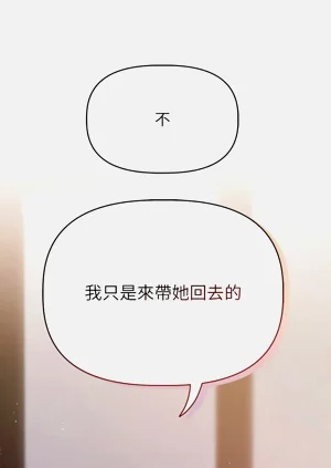 第54頁圖