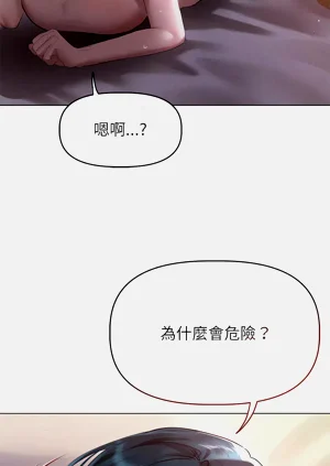第56頁圖