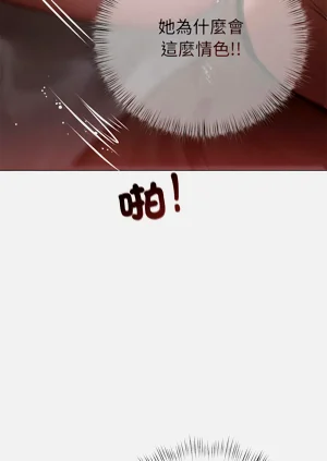第73頁圖