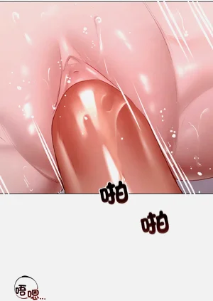 第88頁圖