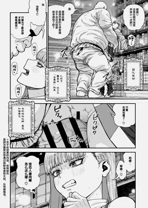 第11页图