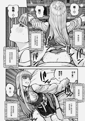 第15页图
