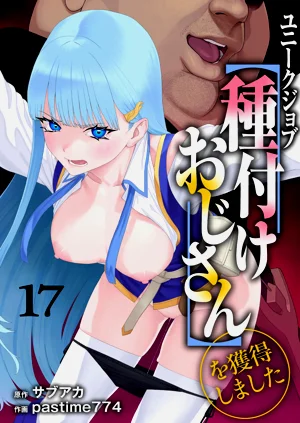 第2页图