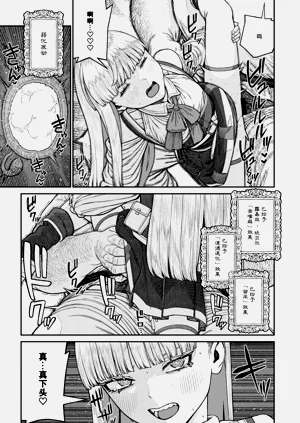 第24页图