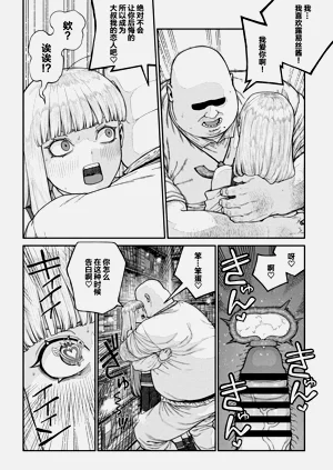 第27页图