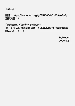 第22页图