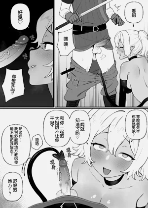 第4页图