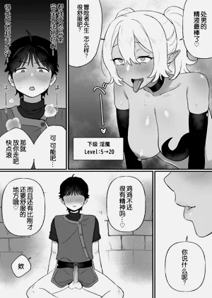 第8页图
