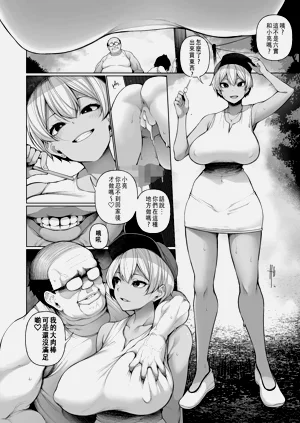 第12頁圖