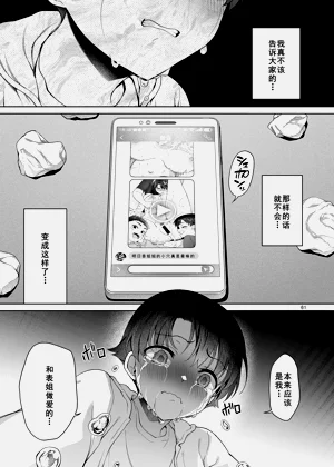 第62页图