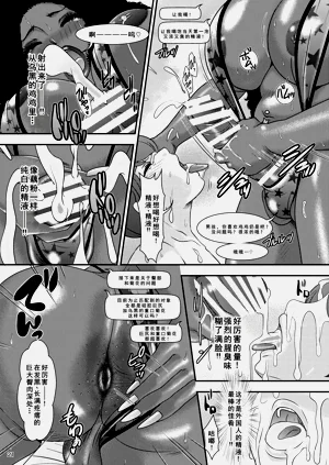 第22页图