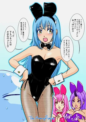 第29页图
