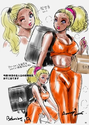 第31页图