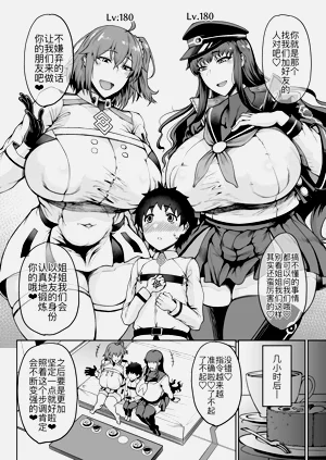 第4頁圖