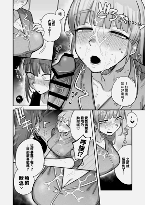 第15頁圖