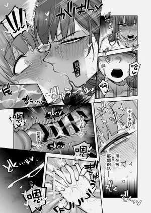 第28頁圖
