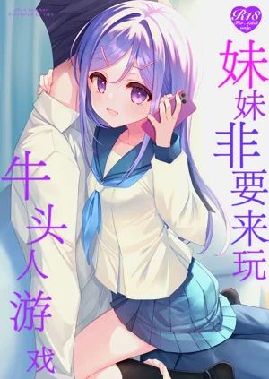 第1頁圖