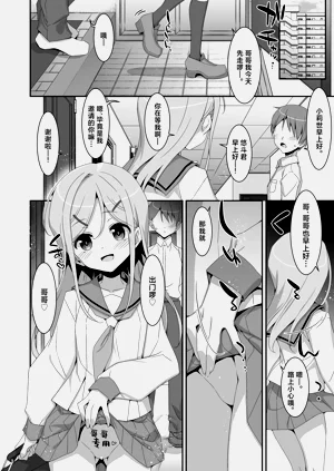 第24頁圖