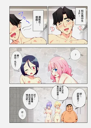 第126頁圖