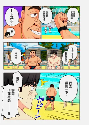 第13頁圖