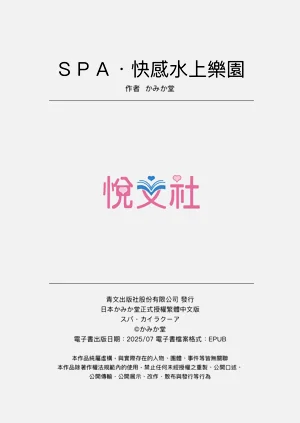 第130頁圖