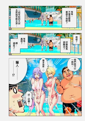 第14頁圖