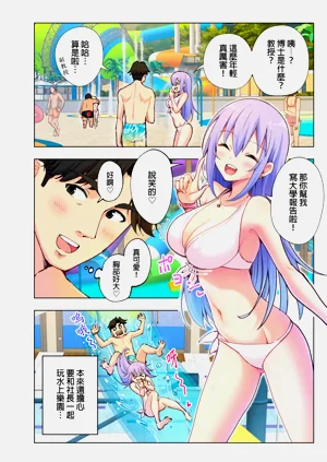 第16頁圖
