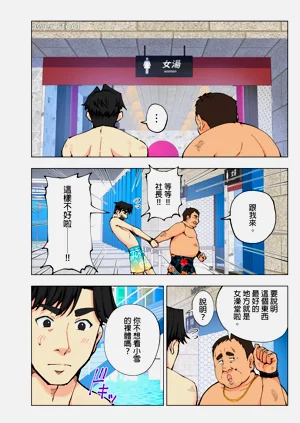 第20頁圖