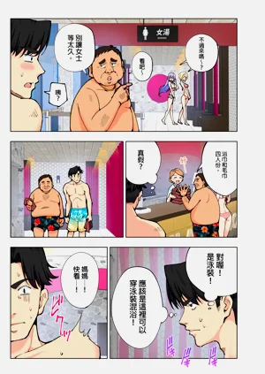 第21頁圖