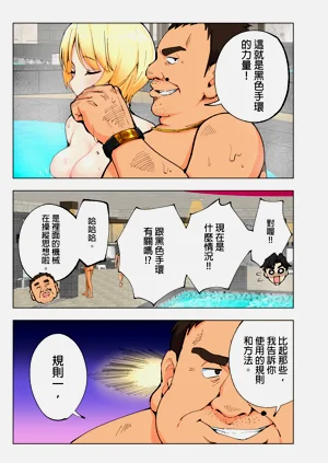 第27頁圖