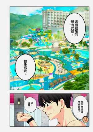 第66頁圖