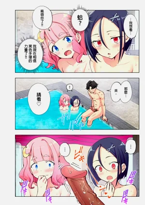 第78頁圖