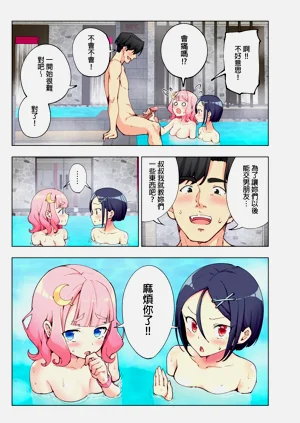 第81頁圖
