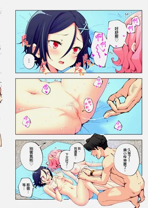 第92頁圖