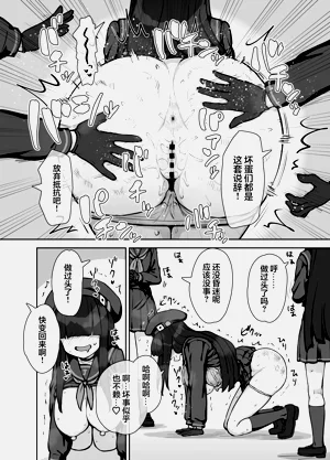 第11页图