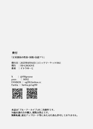 第17页图