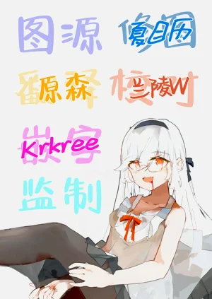第19页图