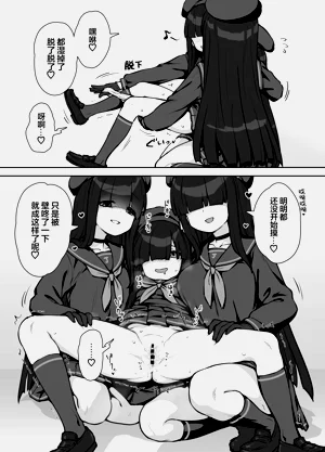 第4页图