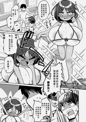 第107页图