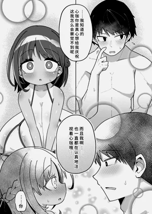 第108页图