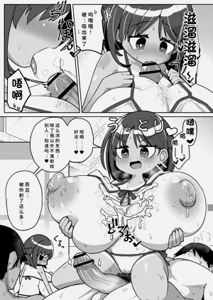第113页图