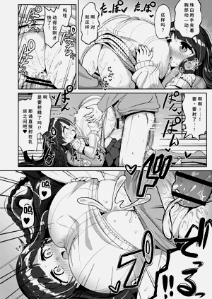 第12页图