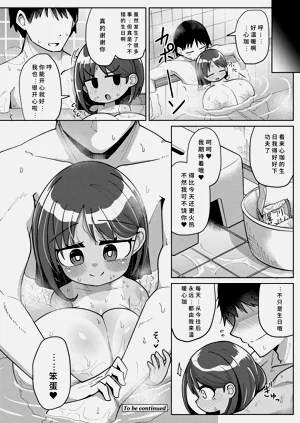 第122页图