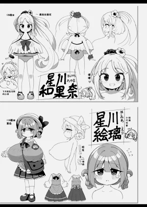 第123页图