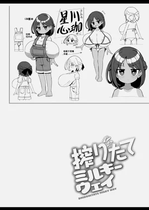 第124页图