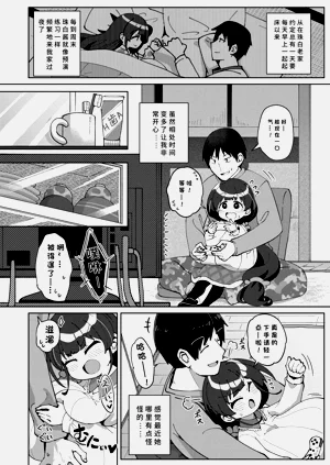 第126页图
